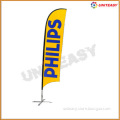 Hot sell olympic flag